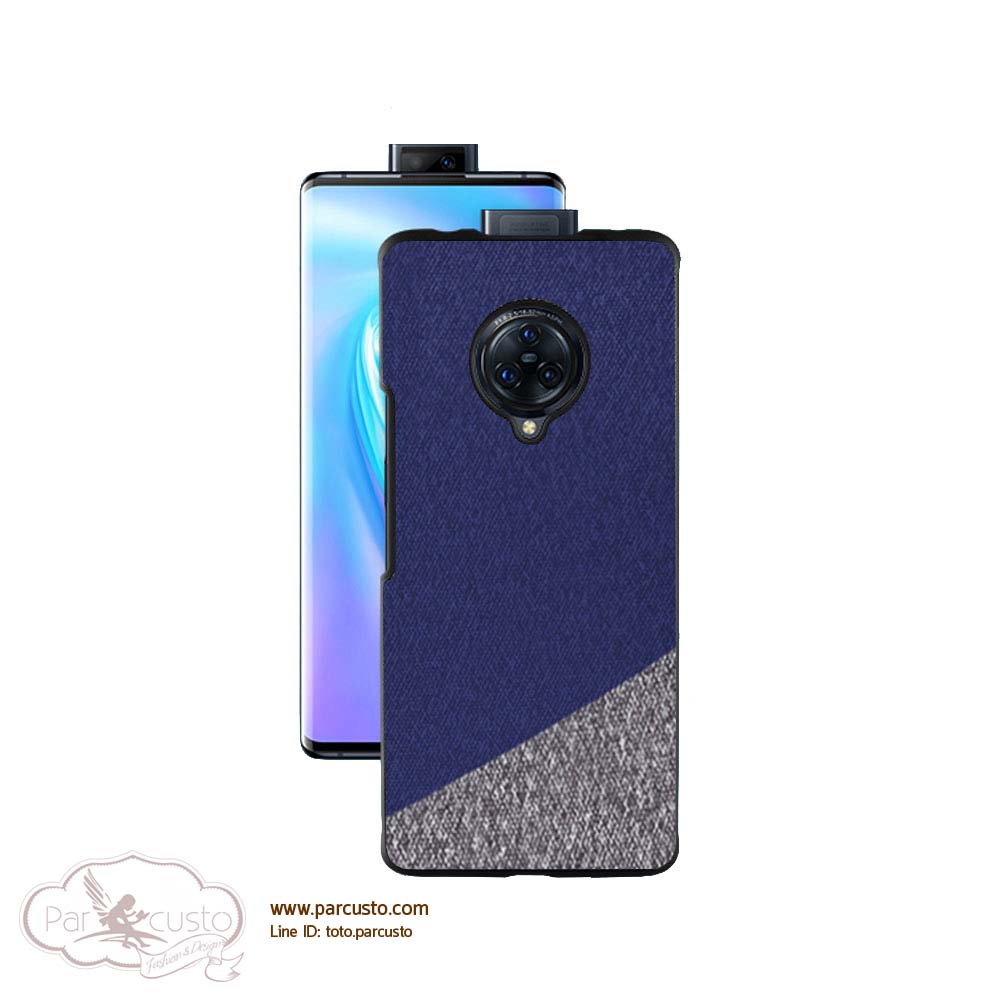 เคสฝาหลังผ้า Vivo NEX 3 จาก Five craftsmen [Pre-order]