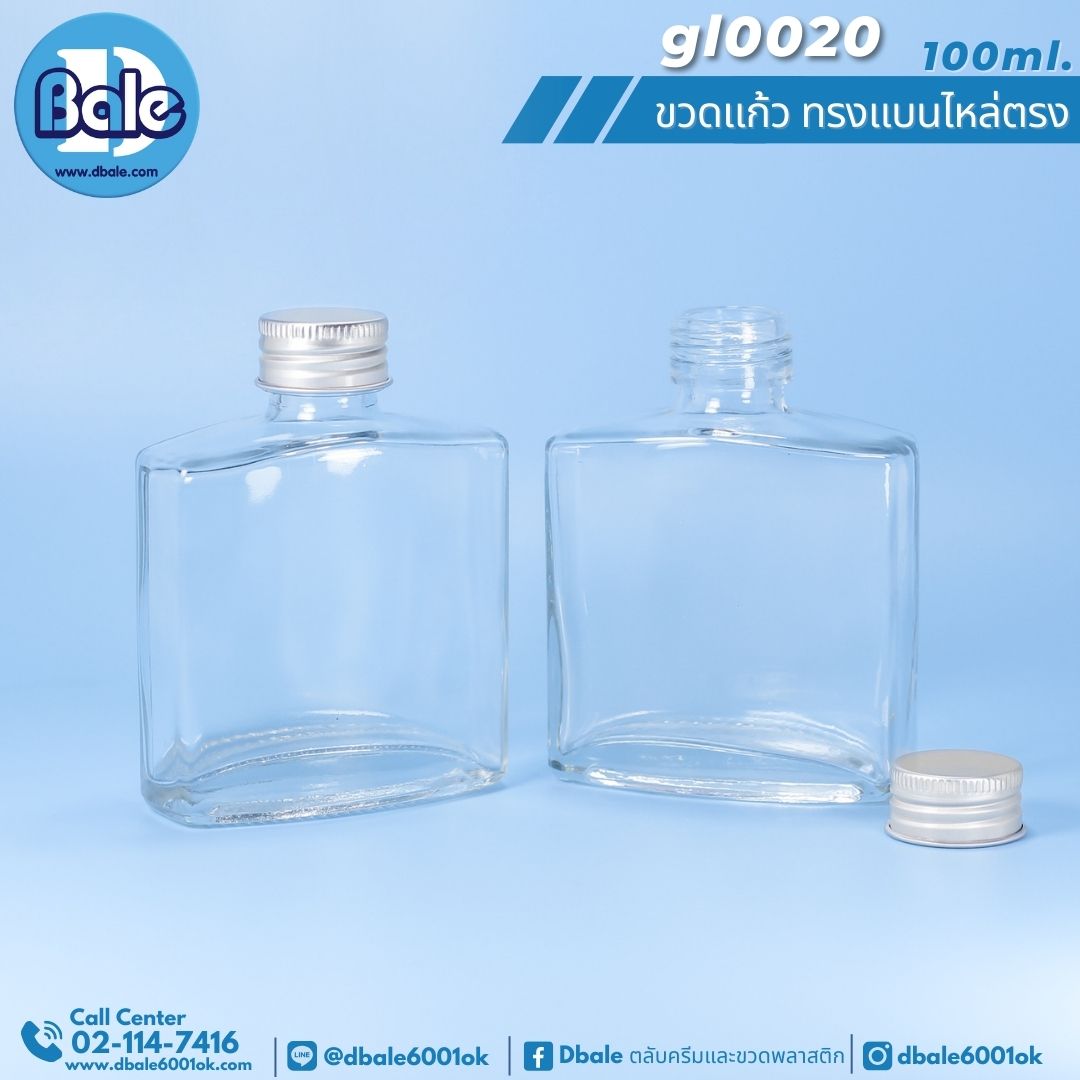 gl0020 100ml. ขวดแก้ว ทรงแบนไหล่ตรง(ใส่คู่ฝาเกลียว)