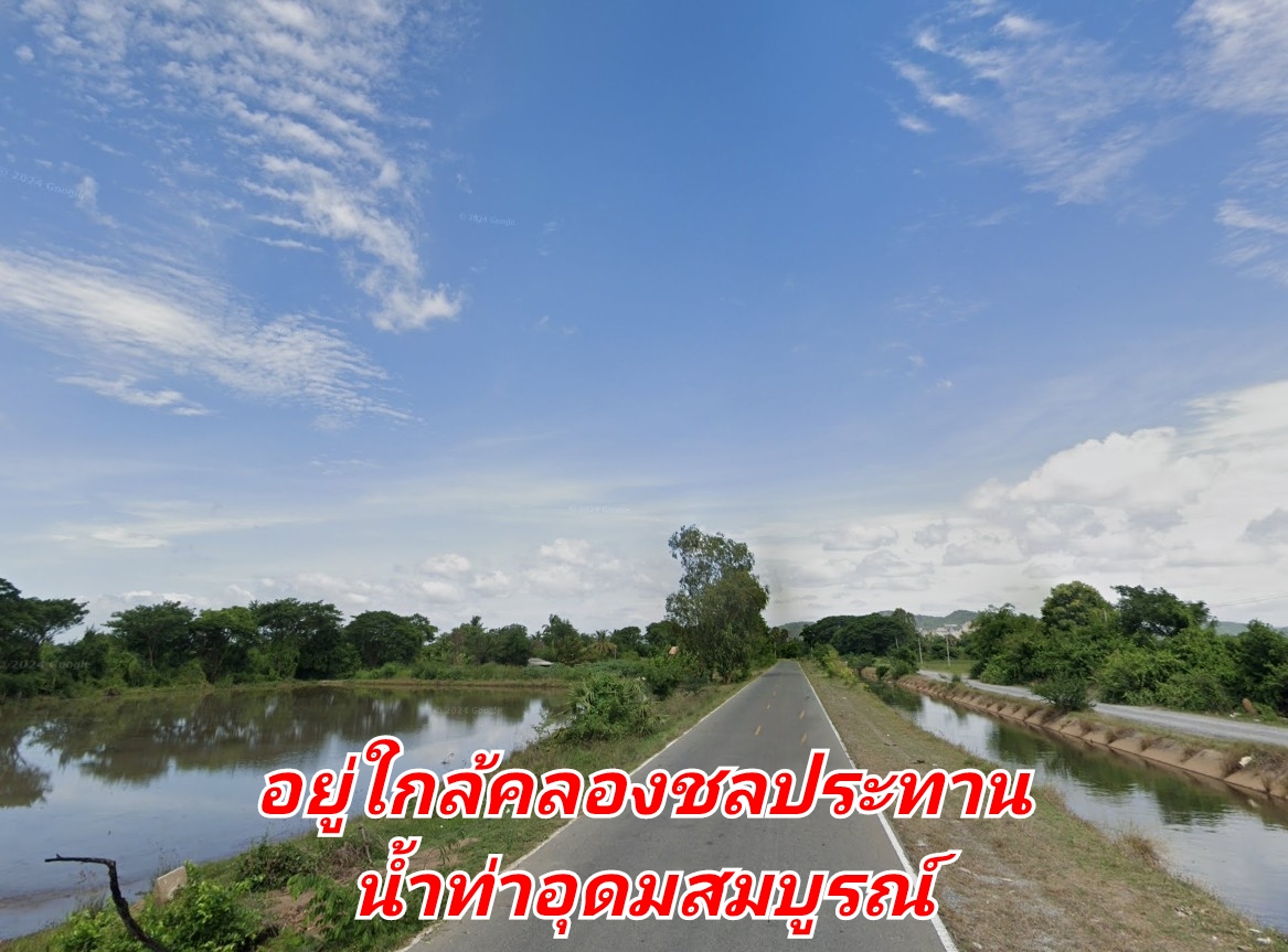 โอกาสทอง! ขายที่ดินขนาด 7 ไร่ 2 งาน 28 ตรว. ทำเลทองติดถนนลาดยาง อ. อู่ทอง สุพรรณบุรี - เหมาะสำหรับการลงทุนพัฒนาโครงการบ้านจัดสรรหรือรีสอร์ท