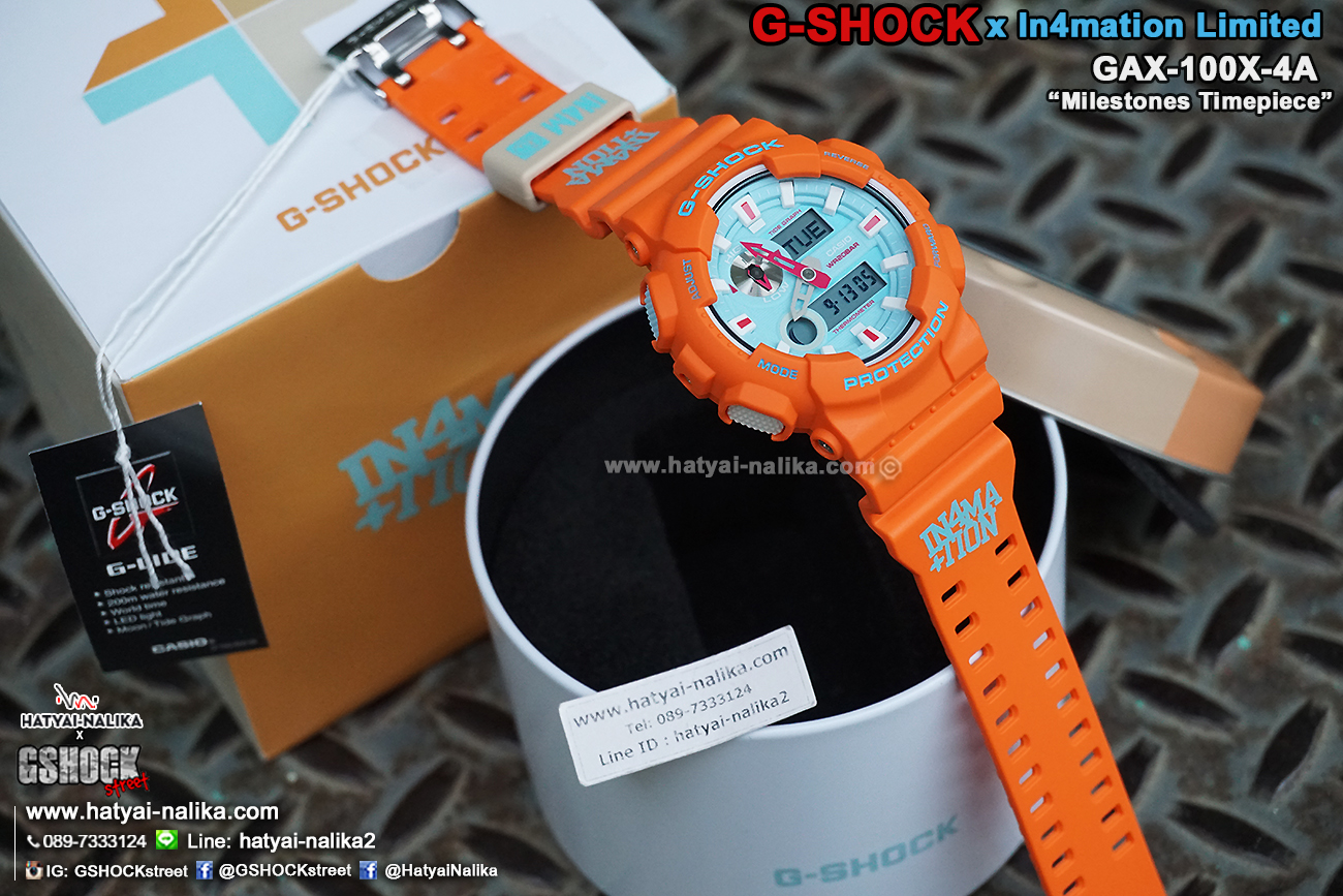 นาฬิกา Casio G-SHOCK x In4mation Limited Edition "Milestones Timepiece" รุ่น GAX-100X-4A ของแท้ รับประกัน1ปี