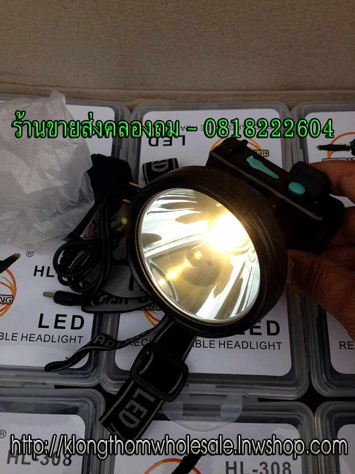 HL308 ไฟคาดหัว LED1ดวงแบบกันน้ำไฟสีเหลือง