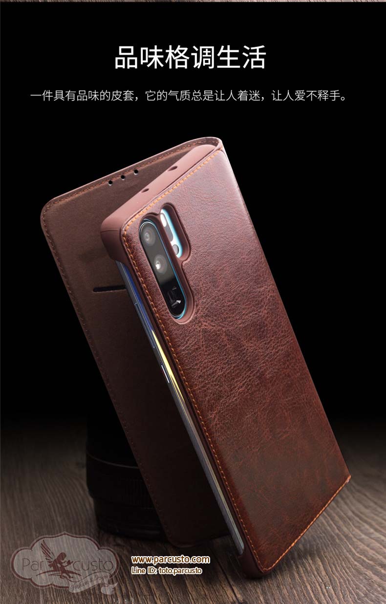 เคสหนังแท้ Huawei P30 และ P30 Pro ผิวมัน (โปรดระบุรุ่น) จาก QIALINO [Pre-order]