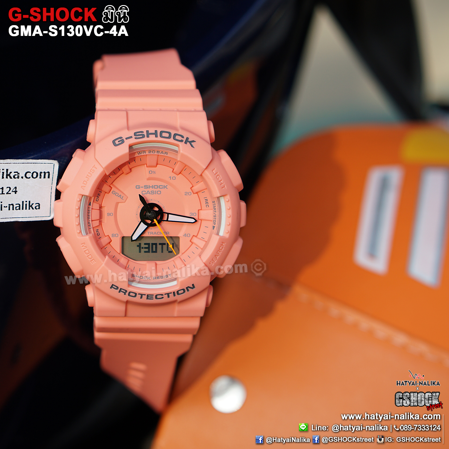 นาฬิกา Casio G-Shock มินิ S-Series GMA-S130VC Variant Colors series รุ่น GMA-S130VC-4A (สีแซลมอน salmon) ของแท้ รับประกัน1ปี