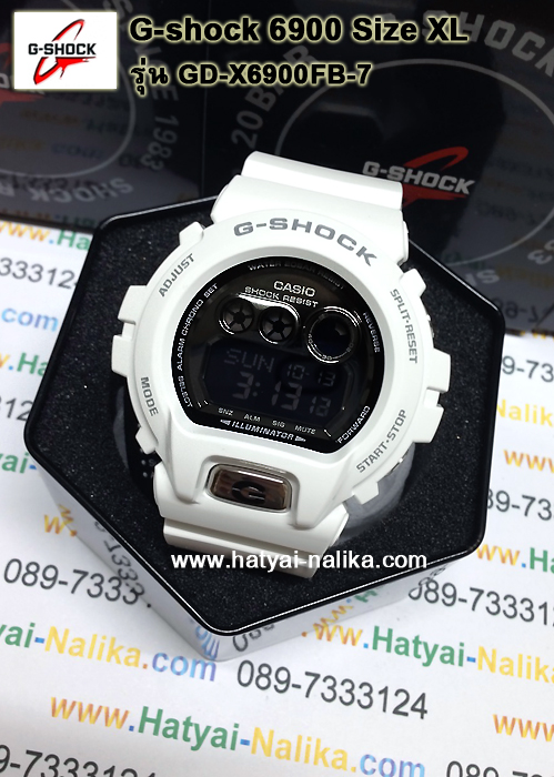 นาฬิกา คาสิโอ Casio G-Shock Standard digital รุ่น GD-X6900FB-7DR