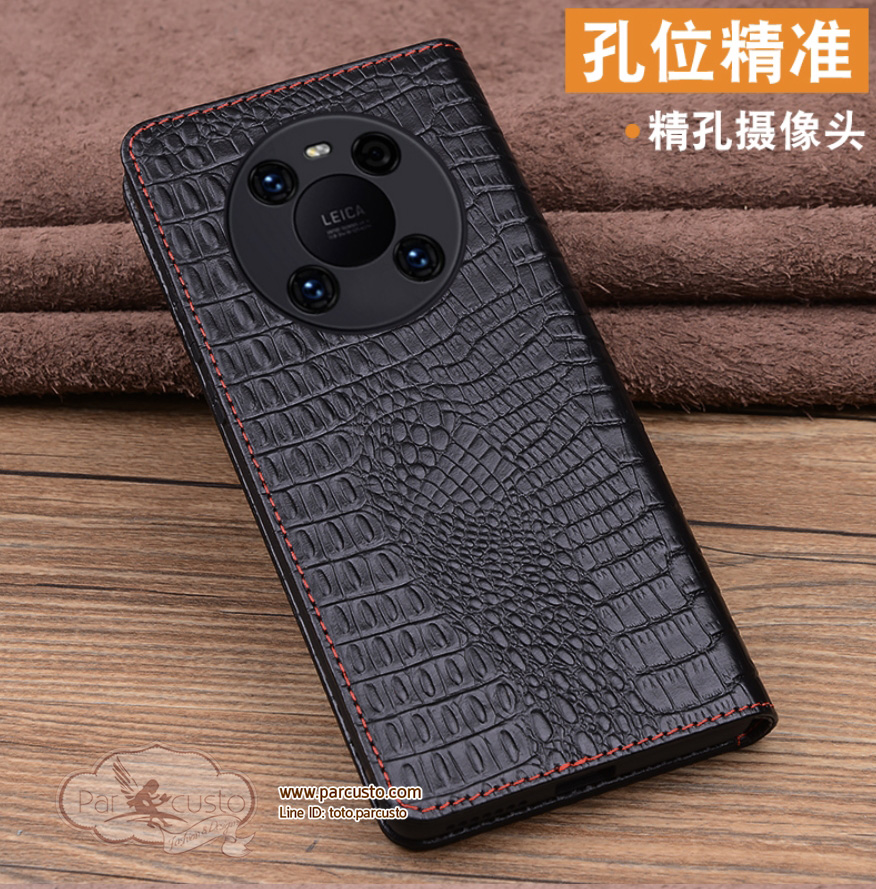 เคสหนังวัวแท้Huawei Mate 40 และ Mate 40 Pro จาก Wobiloo [Pre-order]