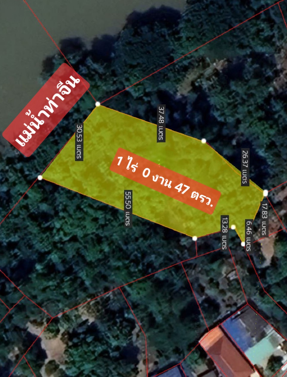 ขายที่ดินสวยติดริมแม่น้ำท่าจีน 1 ไร่เศษ อ.เดิมบางนางบวช จ.สุพรรณบุรี ทำเลทองใกล้แหล่งท่องเที่ยวชื่อดัง บึงฉวาก วัดเขาดิน ตลาดสามชุก เหมาะปลูกบ้านพักอาศัย บ้านพักตากอากาศ หรือทำธุรกิจริมน้ำ ✨