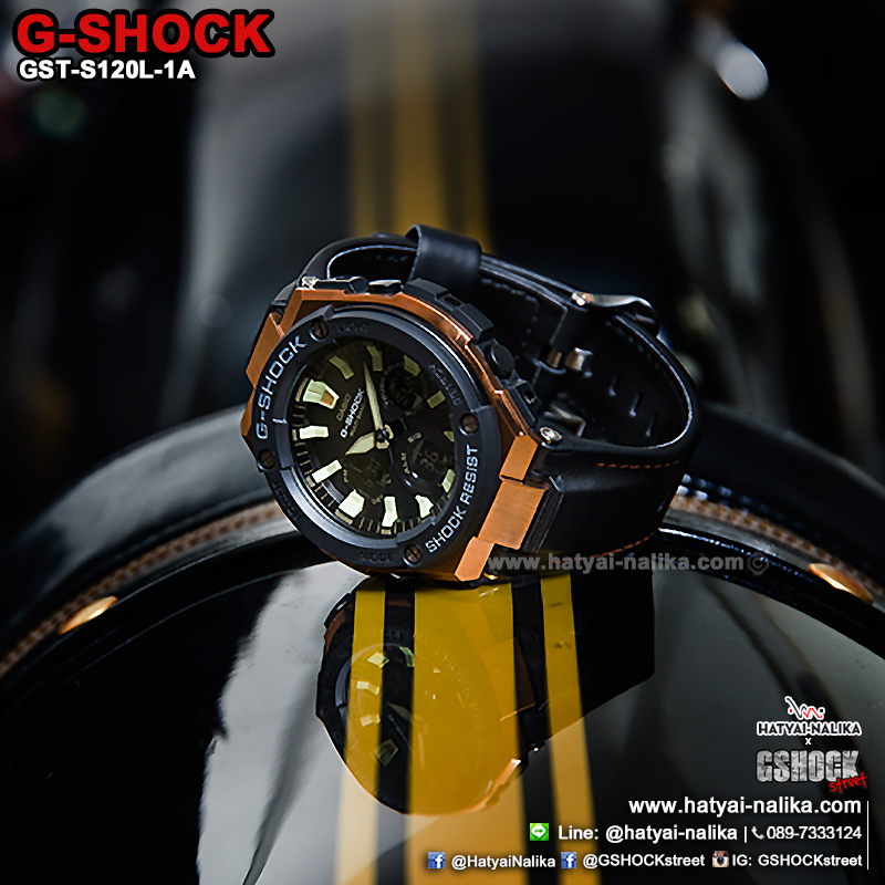 นาฬิกา Casio G-Shock G-STEEL series รุ่น GST-S120L-1A ของแท้ รับประกัน1ปี