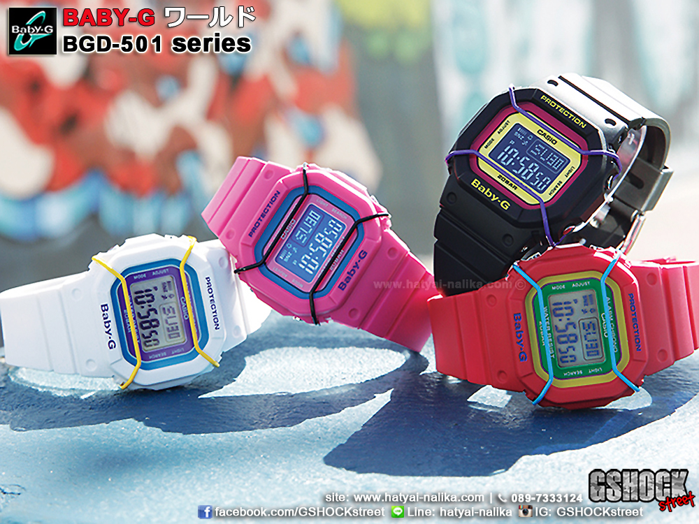 นาฬิกา คาสิโอ Casio Baby-G 200-meter water resistance รุ่น BGD-501-4