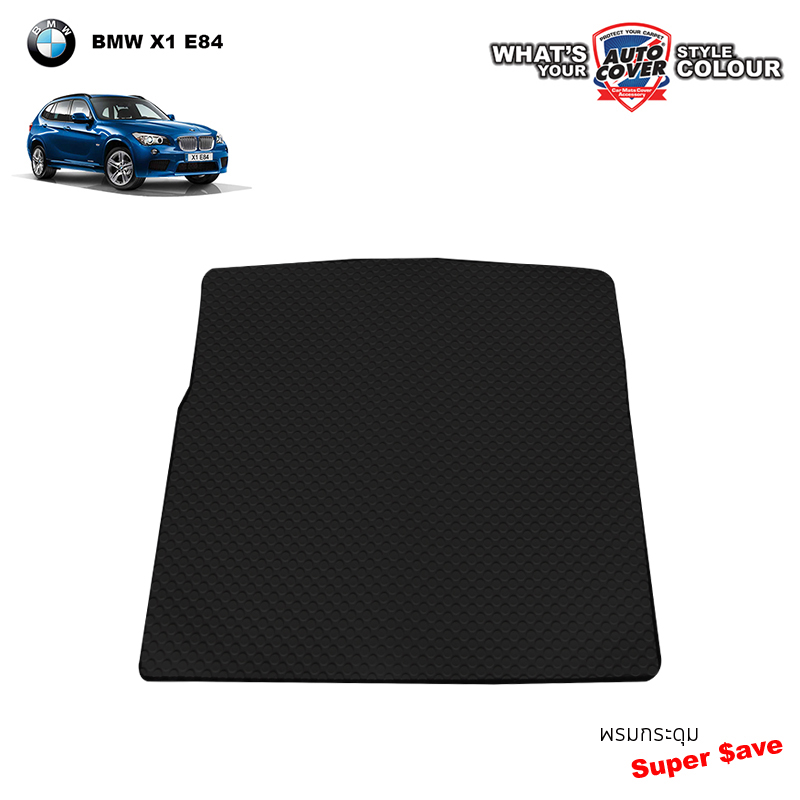 พรมกระดุมแผ่นท้ายสัมภาระ รถ BMW X1 E84 จำนวน 1 แผ่น
