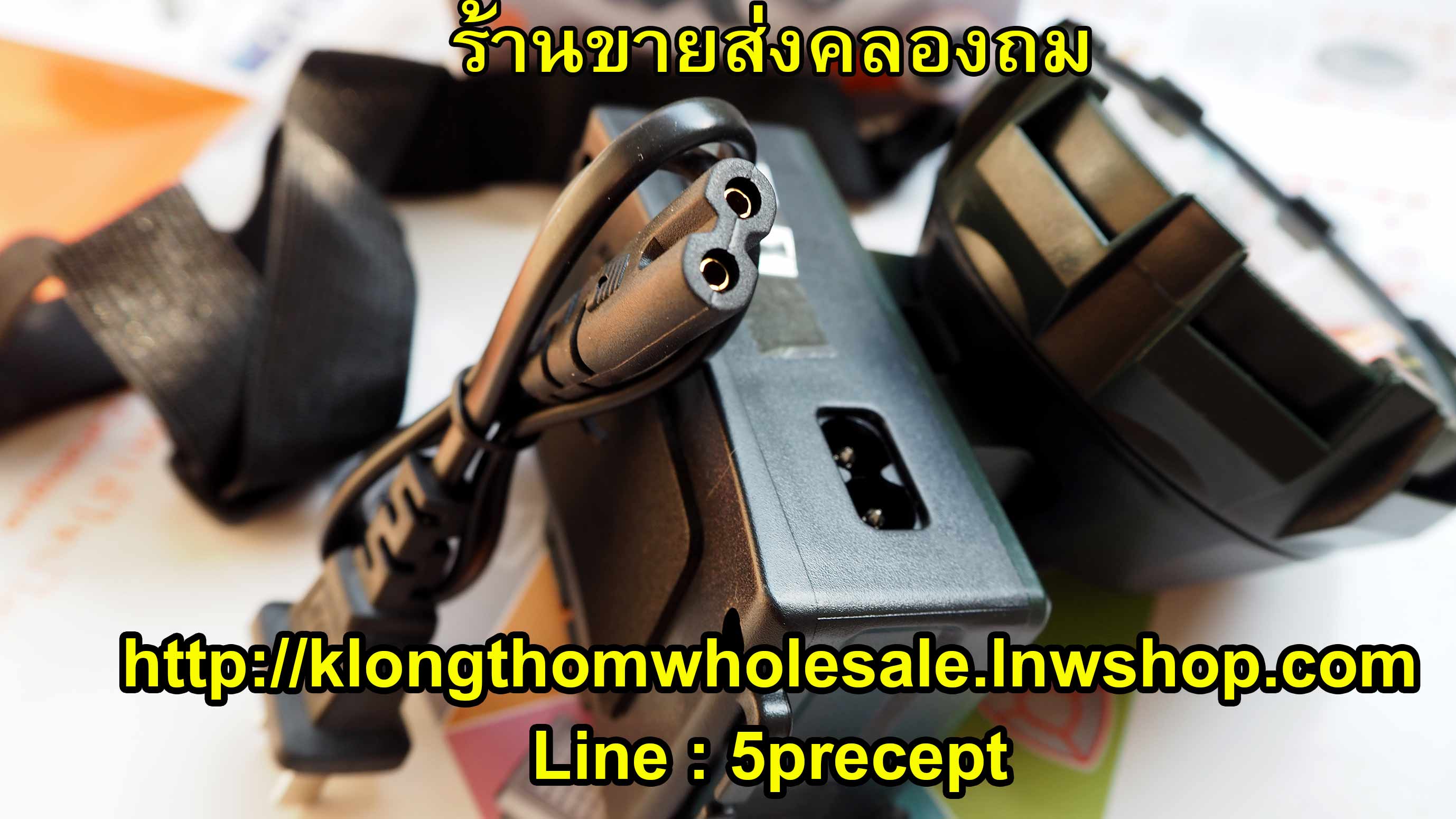 ไฟคาดหัวมีแผงโซล่าเซลล์ YG5594