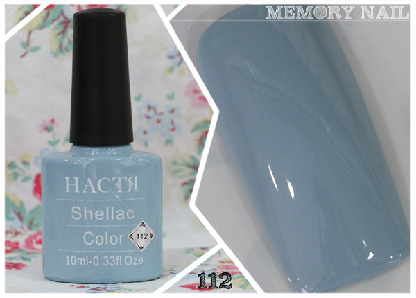 สีเจลทาเล็บ ยาทาเล็บสีเจล