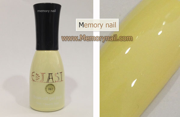 สีเจลทาเล็บ EJASI