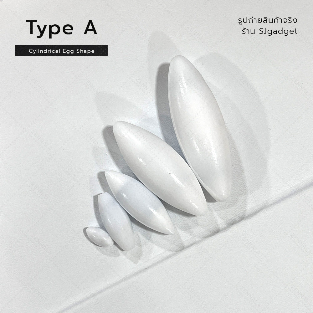 แท่งแม่เหล็กกวนสาร Magnetic Stirring Bars มีให้เลือก 3 แบบ