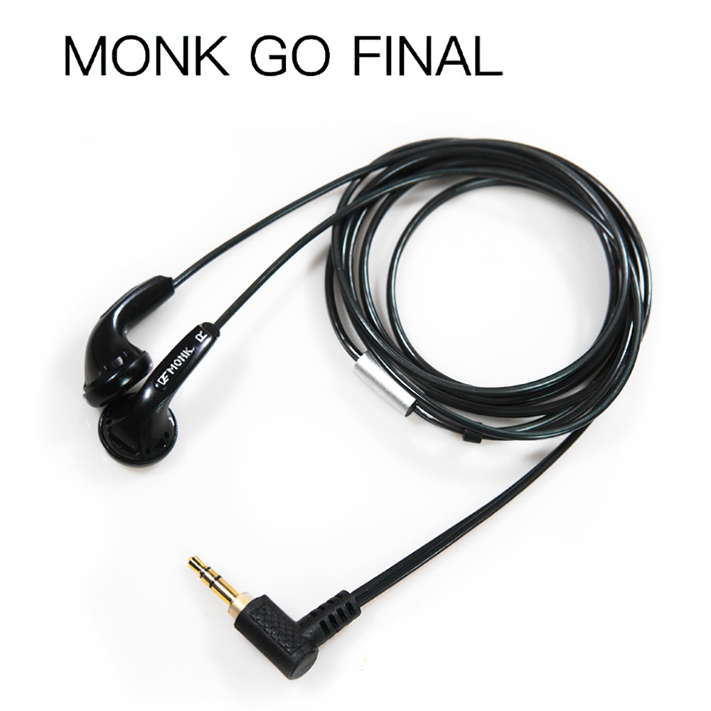VE Monk Go Final
