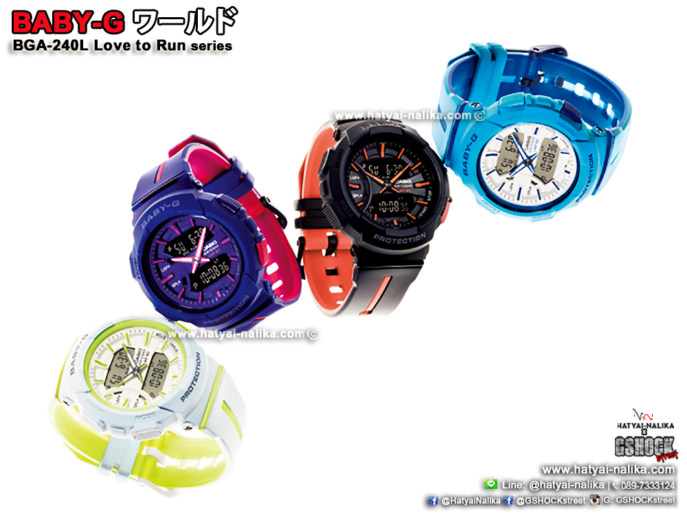นาฬิกา Casio Baby-G for Running BGA-240L Love to Run series รุ่น BGA-240L-2A2 ของแท้ รับประกัน1ปี
