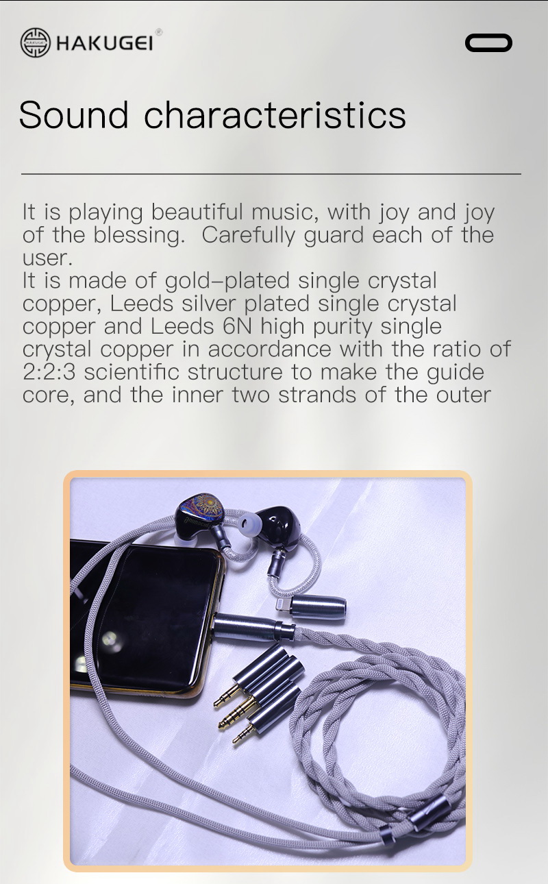 ขาย Hakugei joyful voice Gray สายอัพเกรดหูฟัง Hybrid 3 ธาตุ ระดับเทพ [สีเทา]