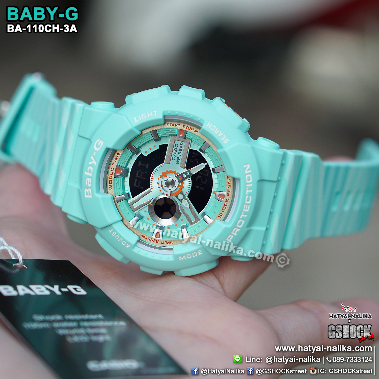 นาฬิกา Casio Baby-G BA-110CH CHANCE series รุ่น BA-110CH-3A (มิ้นท์คัพเค้ก) ของแท้ รับประกัน1ปี