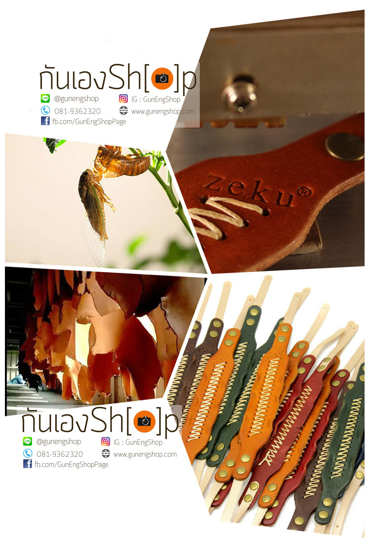 สายคล้องข้อมือกล้องหนังแท้ รุ่นพรีเมี่ยม Premium Leather Wrist Starp