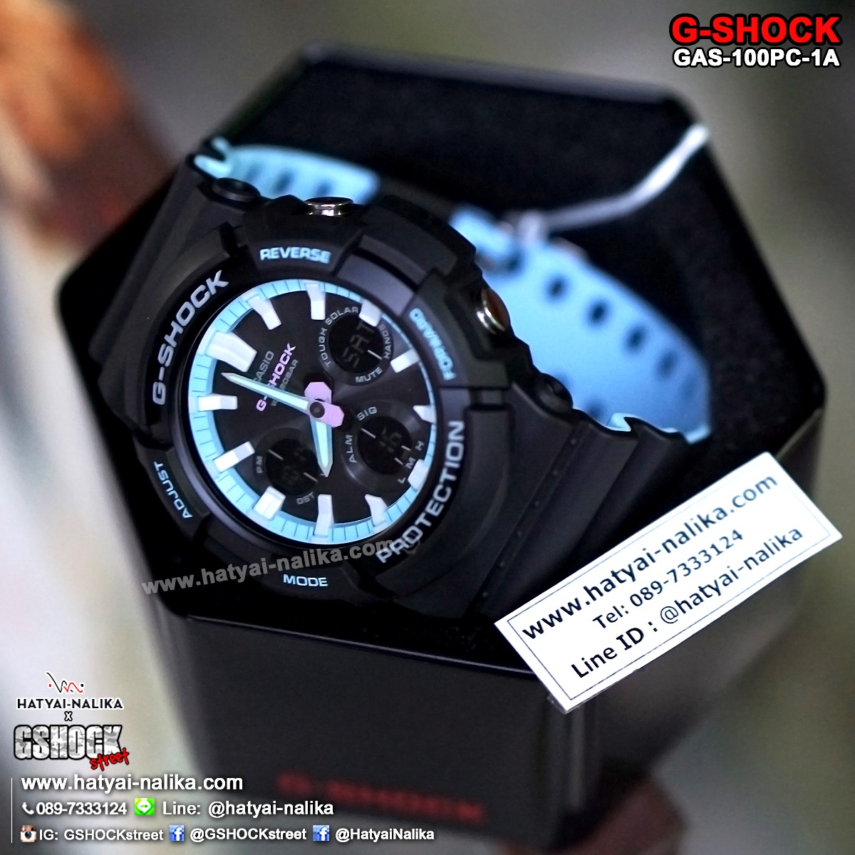 นาฬิกา Casio G-Shock Special Pearl Blue Neon Accent Color series รุ่น GAS-100PC-1A ของแท้ รับประกัน1ปี