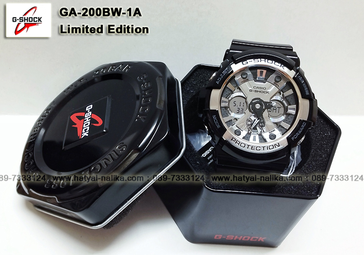 นาฬิกา คาสิโอ Casio G-Shock BW Series Standard Analog-digital Limited model รุ่น GA-200BW-1ADR