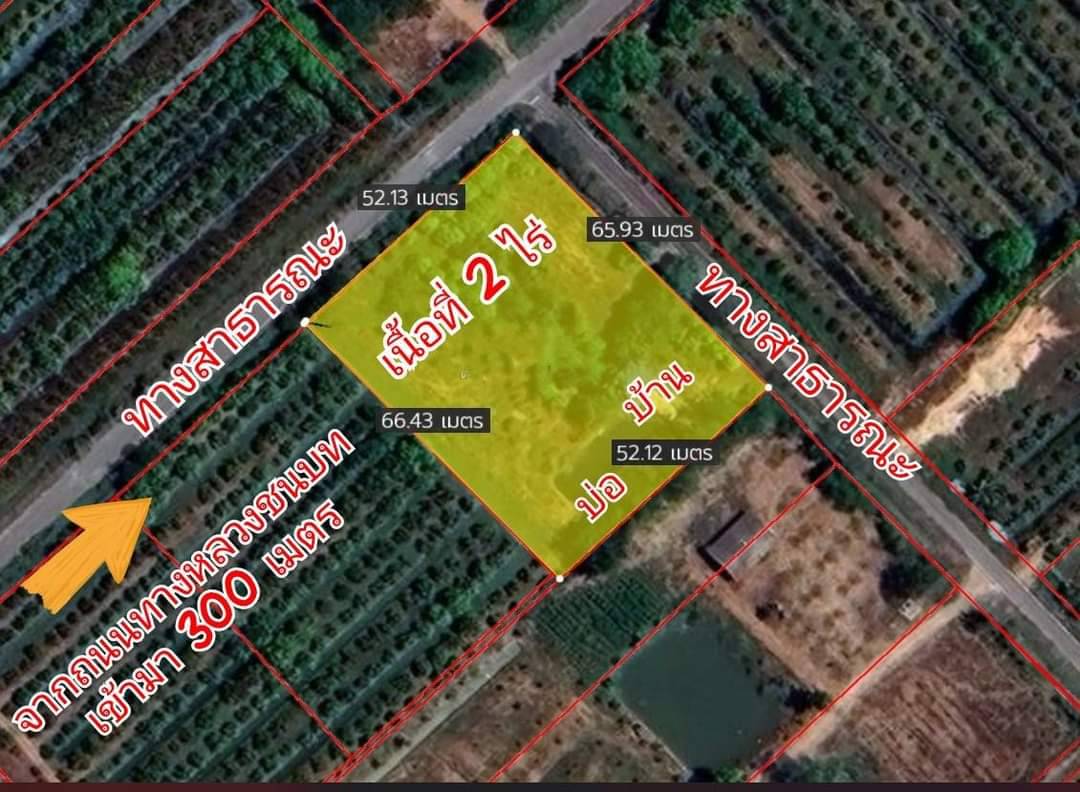 ขายที่ดินสวนมะม่วง 2 ไร่ บรรยากาศดี ทำเลเยี่ยม ราคาถูก! ติดดถนนลาดยาง 2 ด้าน: ต.สนามคลี อ.เมือง จ.สุพรรณบุรี เนื้อที่: 2 ไร่ ขายยกแปลง 1.3 ล้าน เข้าออกสะดวก