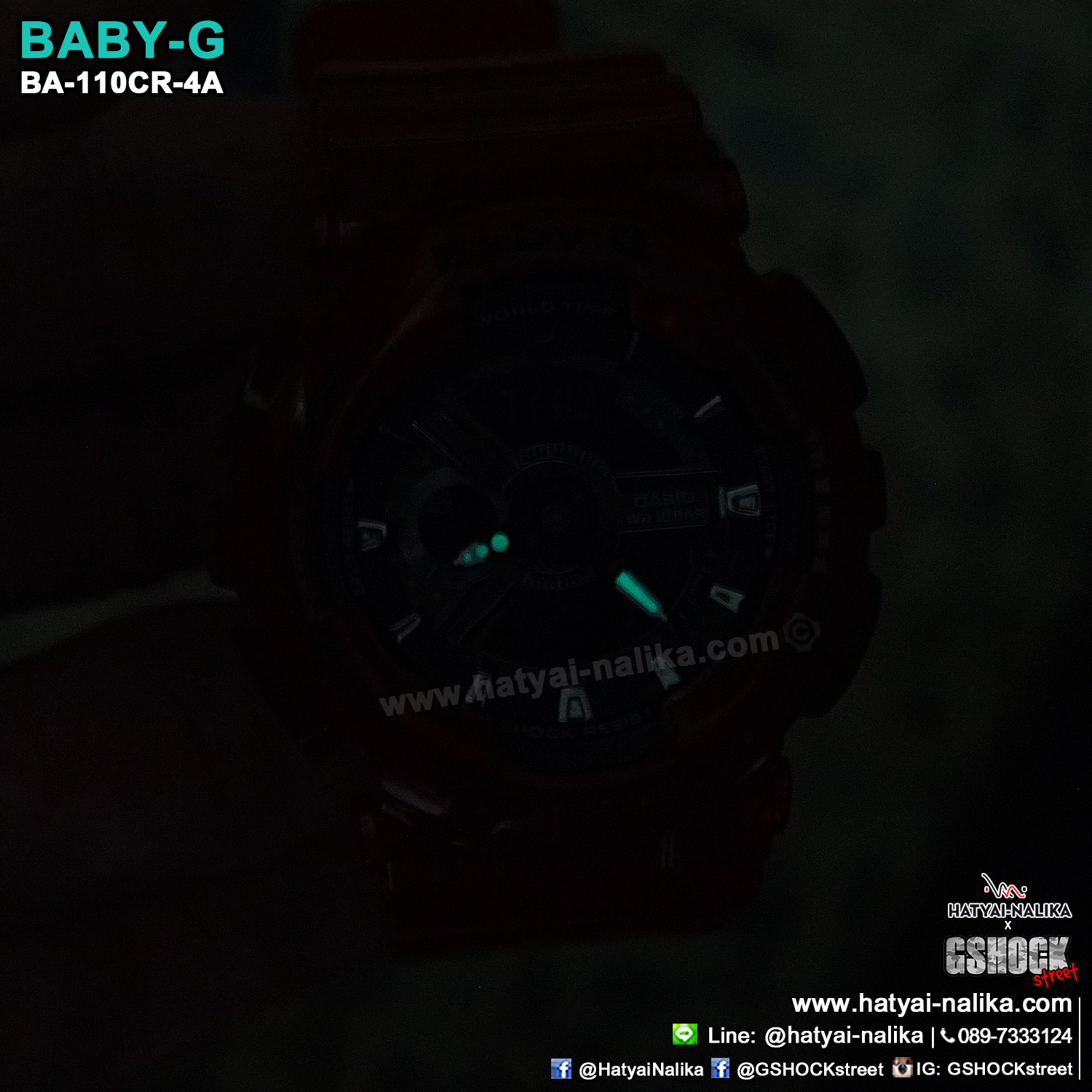 นาฬิกา Casio Baby-G BA-110CR เจลลี่ใส CORAL REEF series รุ่น BA-110CR-4A (เจลลี่แดงทับทิม) ของแท้ รับประกัน1ปี