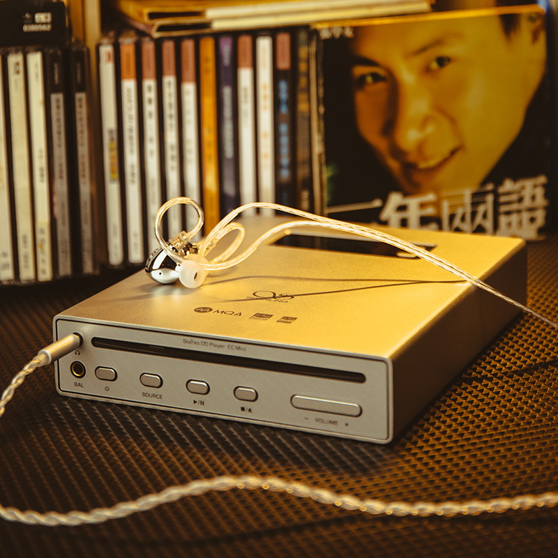 Shanling EC Mini เครื่องเล่นซีดีแบบพกพาได้ รองรับ MQA, Dual Hi-Res ประกันศูนย์ไทย