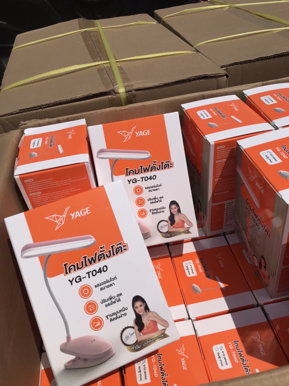 โคมไฟอ่านหนังสือ YG-T040,ปุ่มเปิดปิด ระบบสัมผัส ไฟ LED 20 ดวง ปรับไฟได้ 3 ระดับ ถนอมสายตา แสงสีขาวแบตเตอรี่ลิเธียมในตัว แบบชาร์จไฟ USB