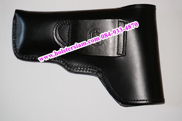 รหัสซองปืน FP