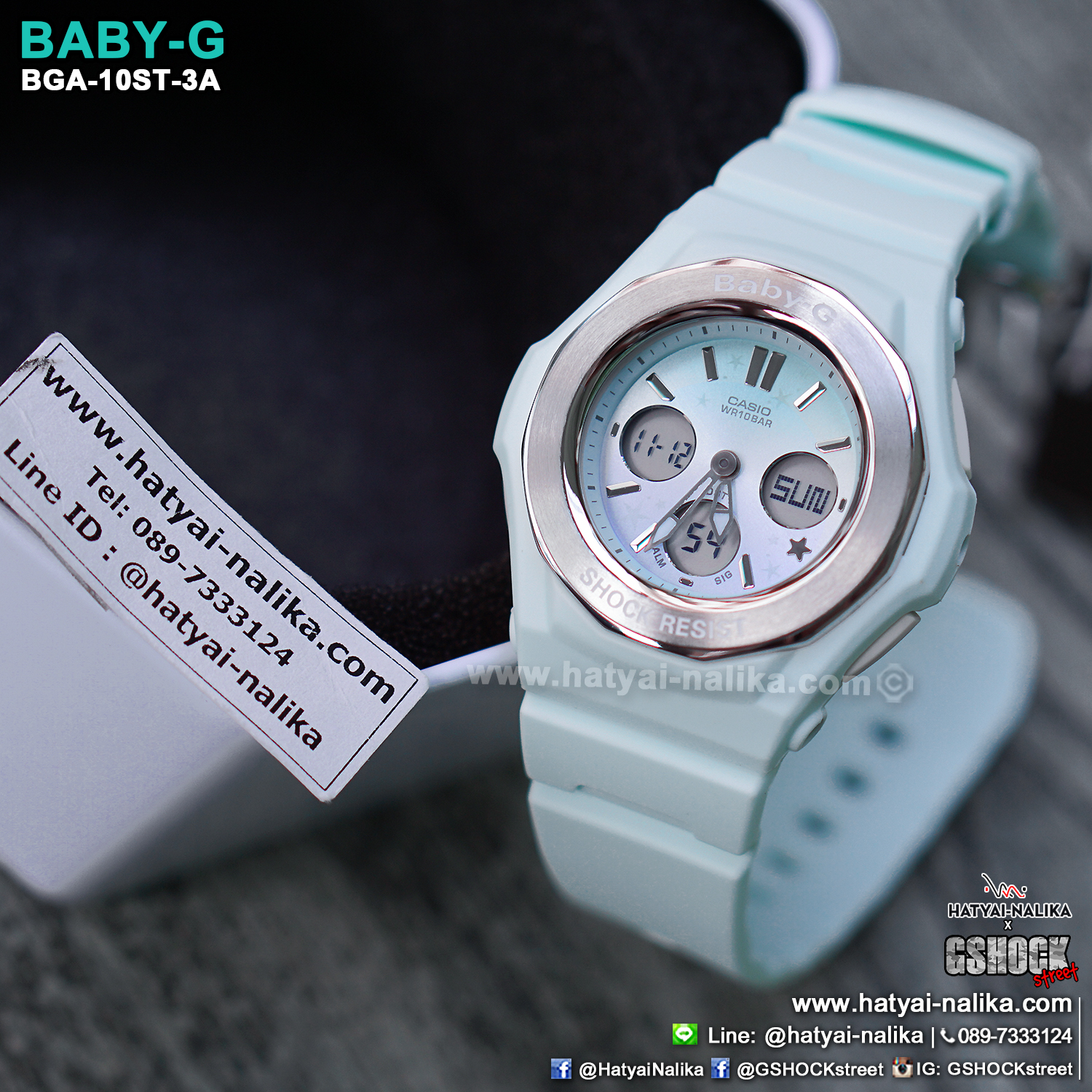 นาฬิกา Casio Baby-G Starry Sky BGA-100ST series รุ่น BGA-100ST-3A (มิ้นท์พาสเทล) ของแท้ รับประกัน1ปี