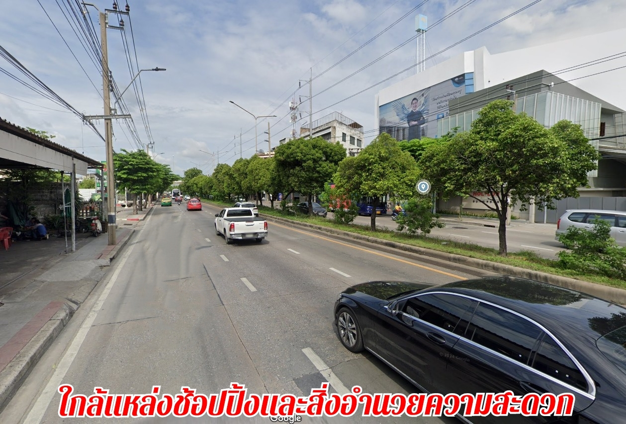 ขายด่วนที่ดิน 56 ตารางวา แถมบ้านเก่า ย่านวงศ์สว่าง ซอย 6 ราคาเพียง 2.8 ล้านบาท คุ้มเกินคาด! เหมือนซื้อที่ดินเปล่า พร้อมผู้เช่า ใกล้ MRT วงศ์สว่าง ใจกลางเมือง สะดวกต่อการเดินทาง ขนาดที่ดิน 56 ตารางวา เหมาะสำหรับการลงทุนหรือพัฒนาปรับใช้