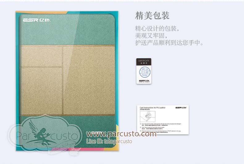 เคสApple iPad Pro 9.7 [Colors] จาก ESR [หมด]