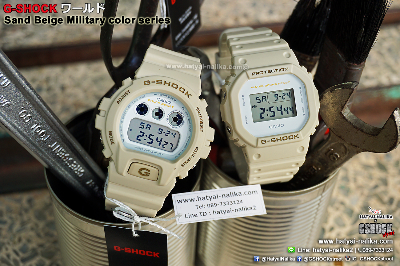 นาฬิกา Casio G-Shock Limited (Ecru) Sand Beige Militey color series รุ่น DW-5600EW-7 (ไม่วางขายในไทย) ของแท้ รับประกัน1ปี (นำเข้าJapan กล่องหนัง)