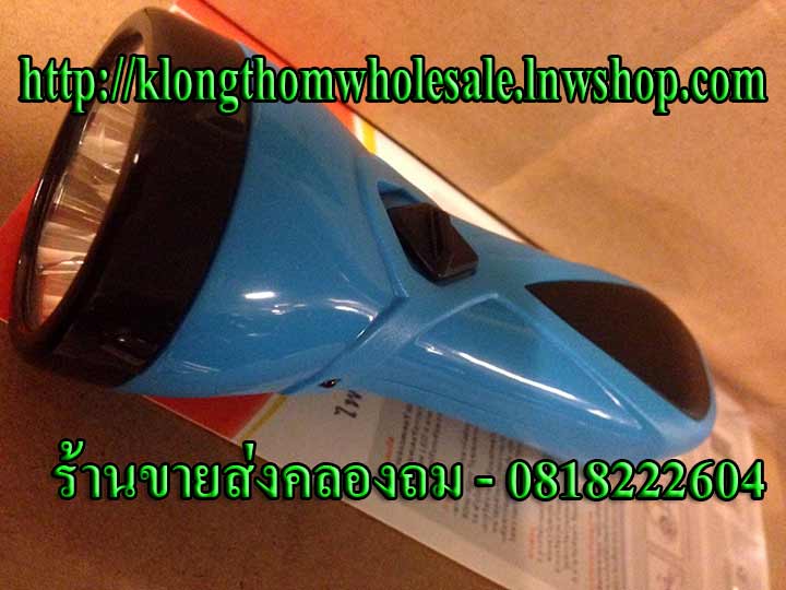 YG3889 ไฟLED 4ดวง ไฟฉายขนาดเล็กชาร์จไฟบ้าน