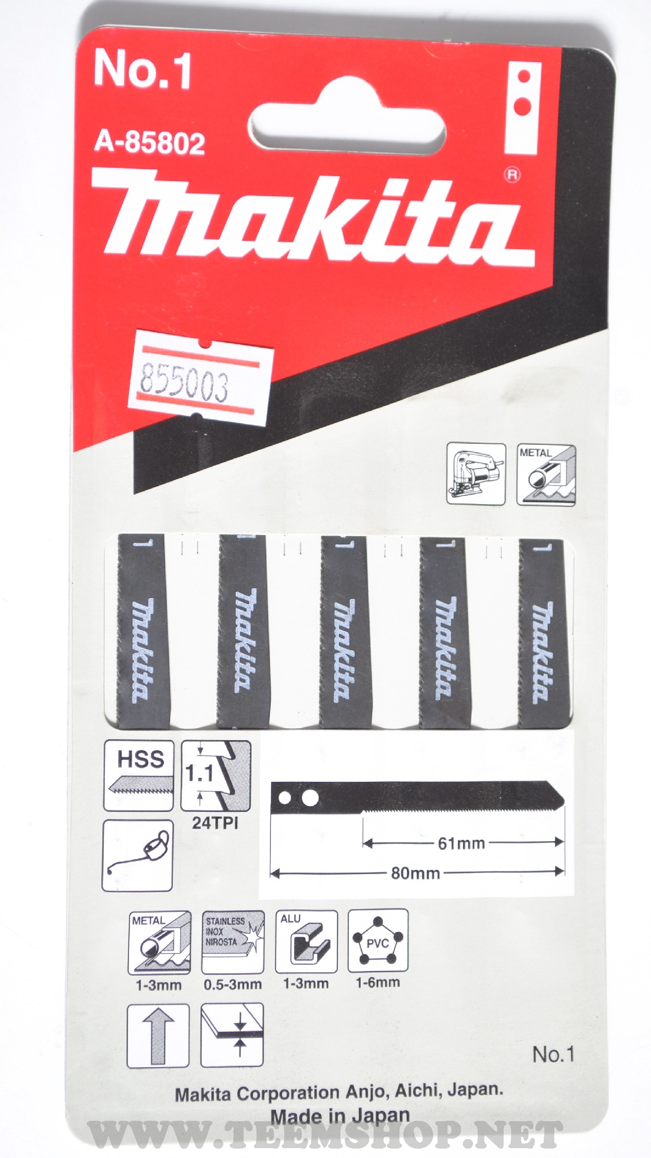 MAKITA ใบเลื่อยจิ๊กซอ NO.1(5ใบ/1PACK) A-85802