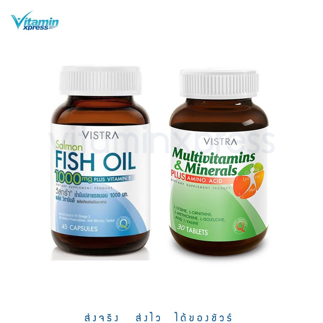 Vistra Salmon fish oil 45 เม็ด 1 ขวด+multivitamin 30 เม็ด วิตามินรวม วิสทร้า น้ำมันปลา