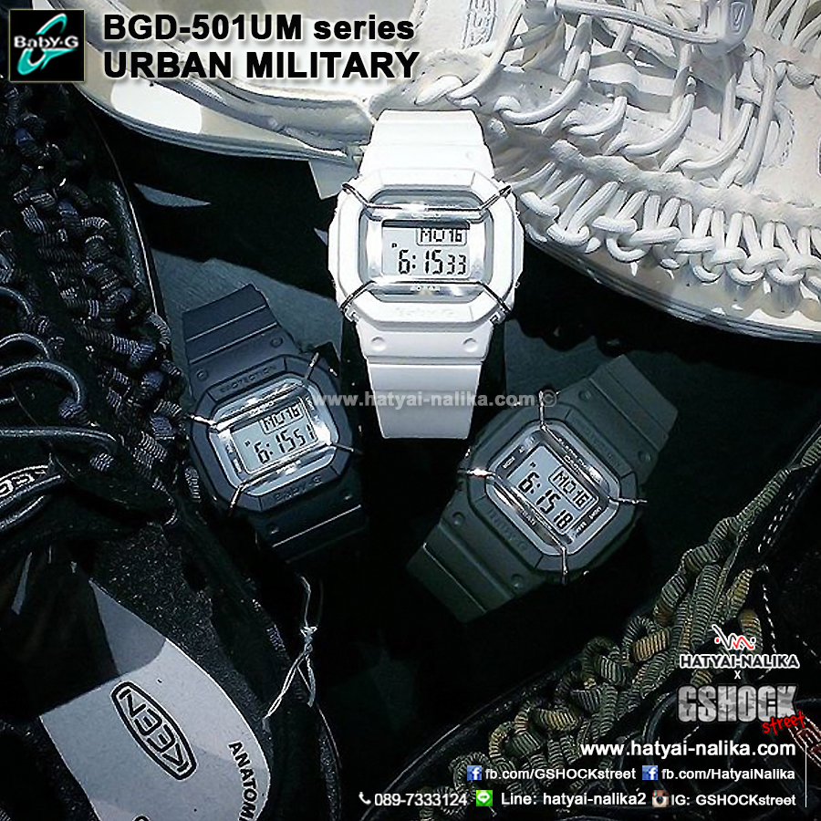 นาฬิกา Casio Baby-G Urban Military รุ่น BGD-501UM-7 ของแท้ รับประกัน1ปี