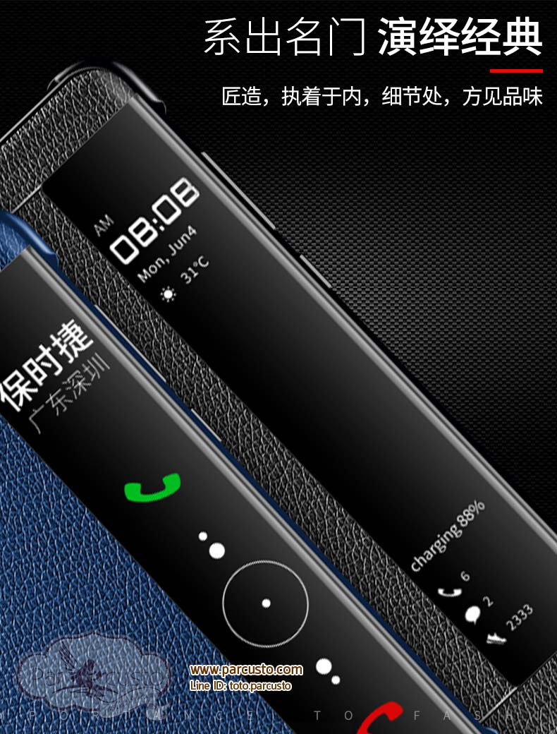 เคสหนังวัว Huawei P30 และ P30 Pro (โปรดระบุรุ่น) จาก EARISE [Pre-order]