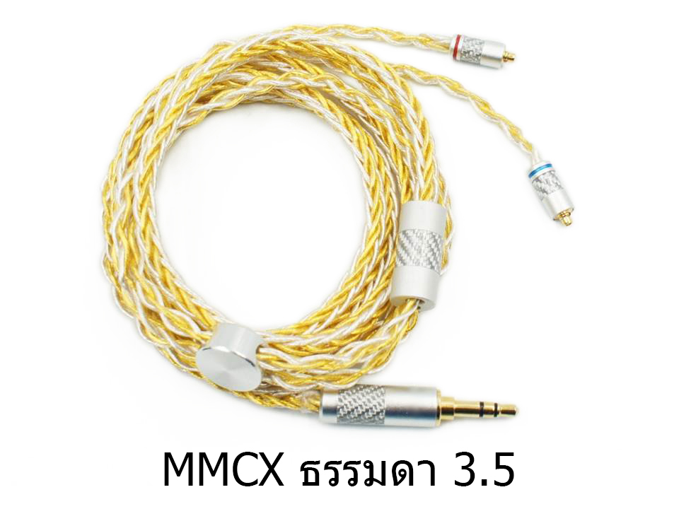 ขาย X-Tips Golden Guardian สายหูฟังขั้ว 2pin 0.78 สำหรับ TFZ ทุกรุ่น