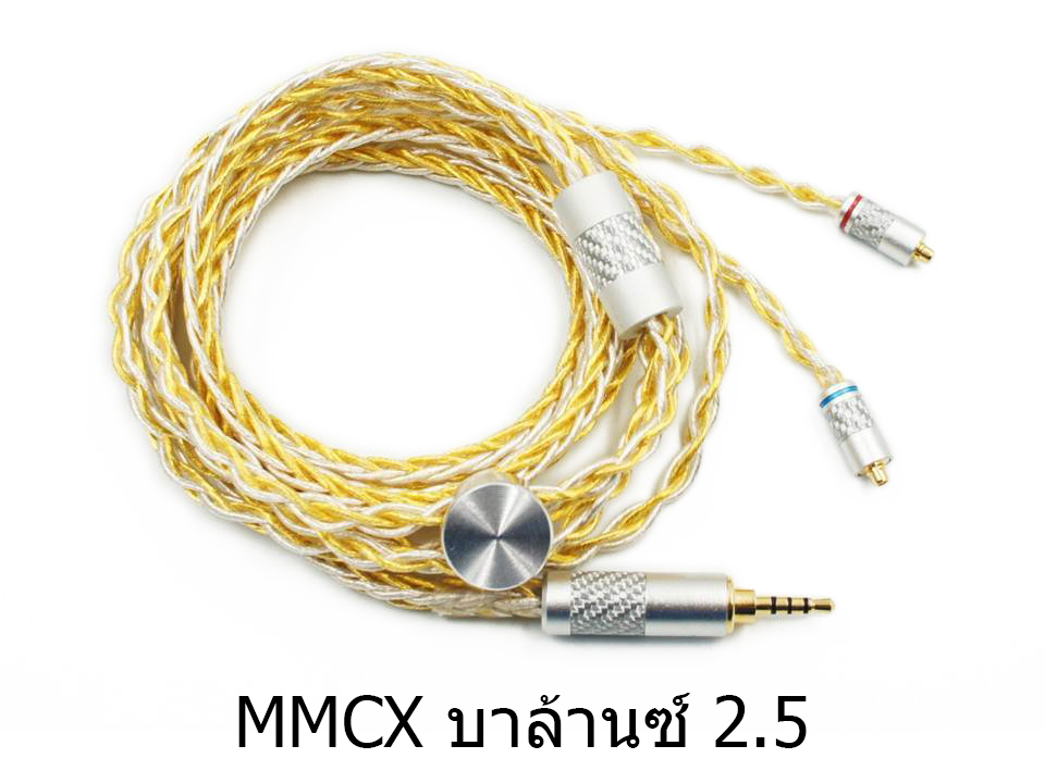 ขาย X-Tips Golden Guardian สายหูฟังขั้ว 2pin 0.78 สำหรับ TFZ ทุกรุ่น