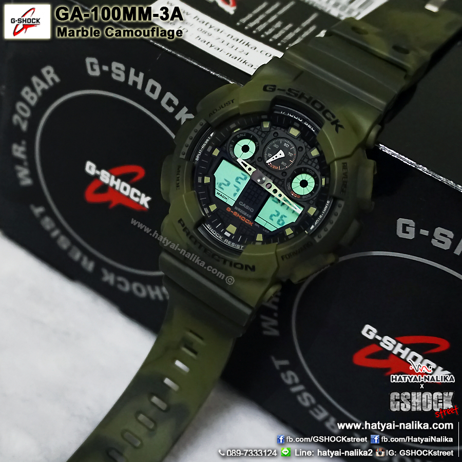 นาฬิกา Casio G-Shock Limited model Marble Camouflage series รุ่น GA-100MM-3A ของแท้ รับประกัน 1 ปี