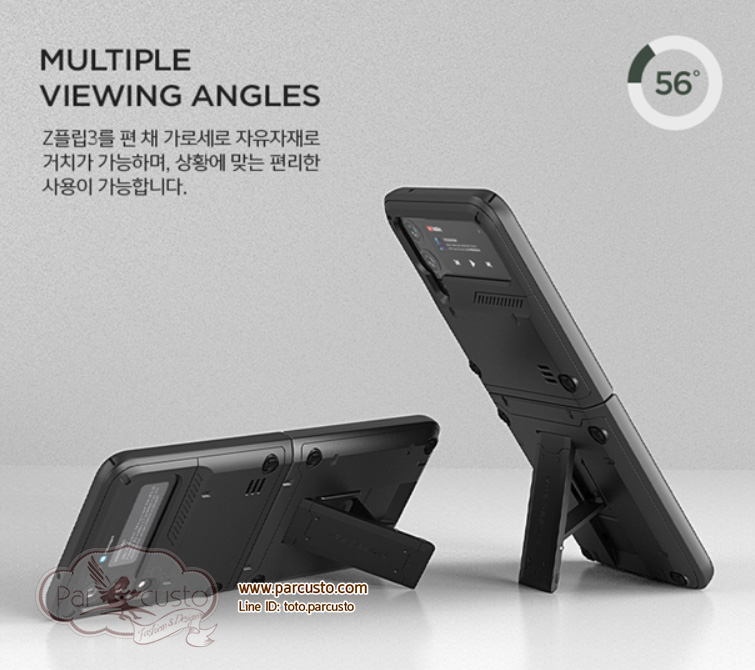 เคสกันกระแทก Samsung Galaxy Z Flip 3 [Quick Stand Active] จาก VRS [Pre-order]