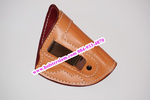 รหัสซองปืน N5-M