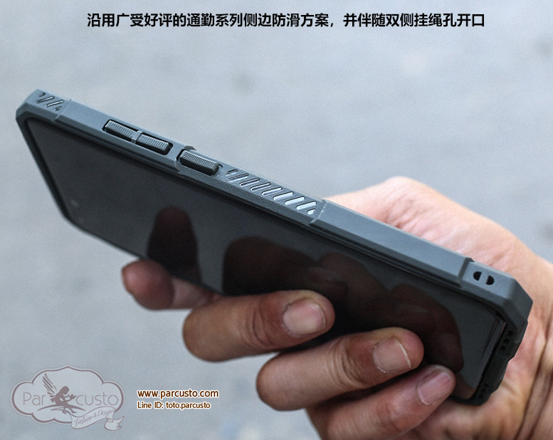 เคสกันกระแทกHuawei P40Pro / Pro Plus จาก Fat Bear [Pre-order]