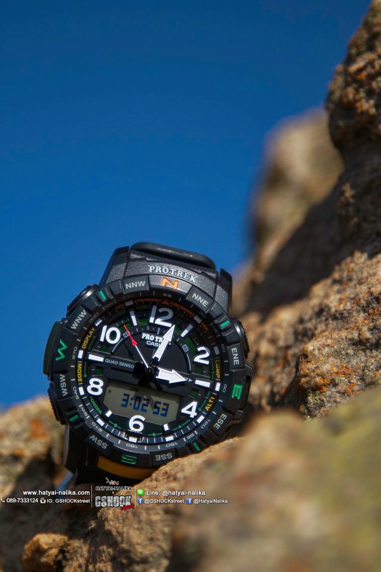 นาฬิกา Casio PRO TREK PRT-B50 series รุ่น PRT-B50-1 ของแท้ รับประกัน1ปี