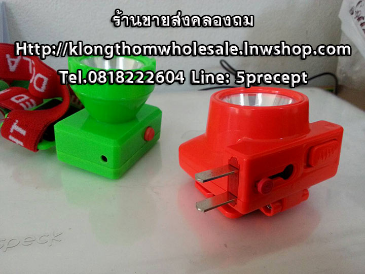 HL305 ไฟฉายคาดหัวลิเธียมLi HL-305(1 LED) 3w
