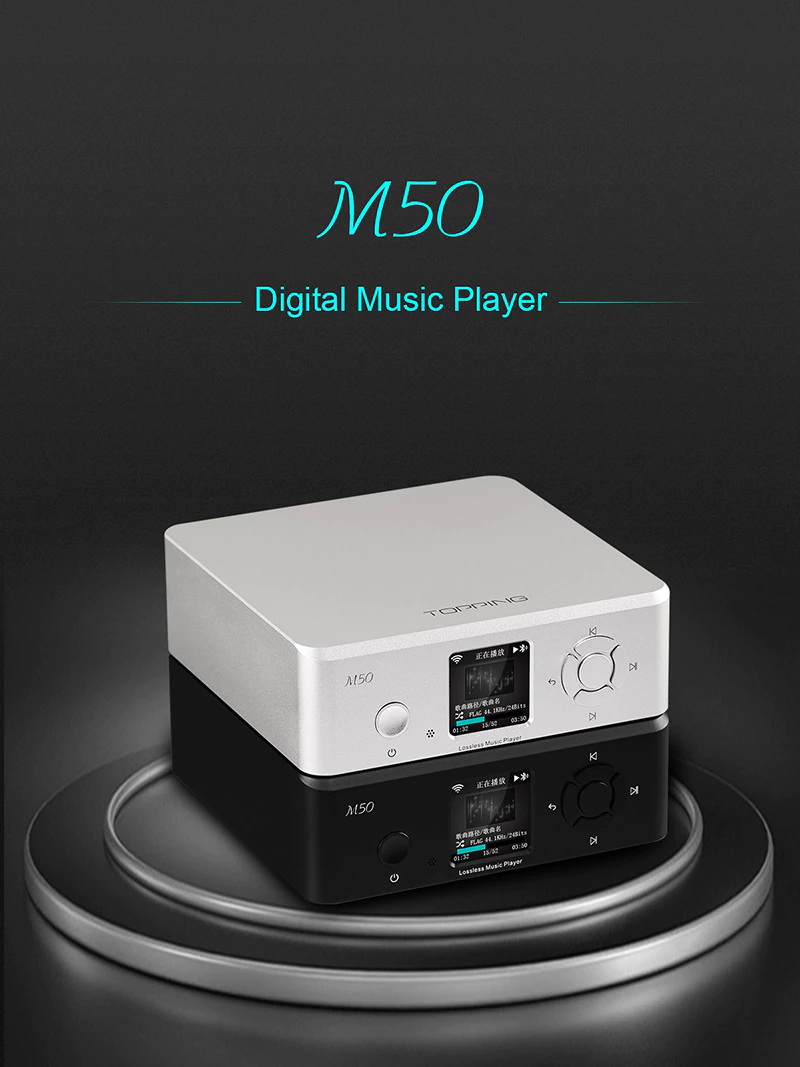Topping M50 เครื่องเล่นเพลงเครือข่ายแบบตั้งโต๊ะ รองรับ DLNA, Airplay ประกันศูนย์ไทย
