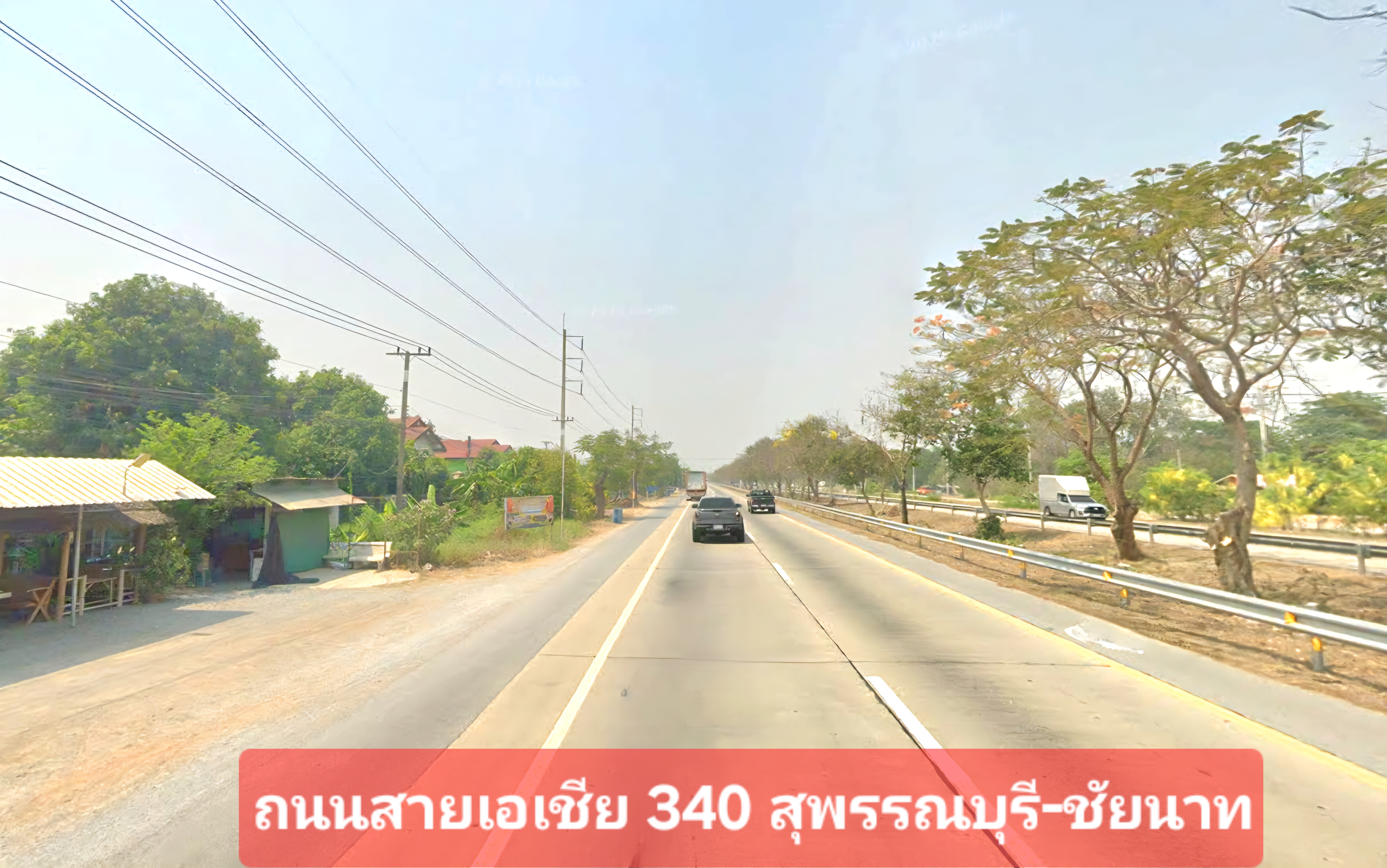 ขายที่ดินสวยติดริมแม่น้ำท่าจีน 1 ไร่เศษ อ.เดิมบางนางบวช จ.สุพรรณบุรี ทำเลทองใกล้แหล่งท่องเที่ยวชื่อดัง บึงฉวาก วัดเขาดิน ตลาดสามชุก เหมาะปลูกบ้านพักอาศัย บ้านพักตากอากาศ หรือทำธุรกิจริมน้ำ ✨