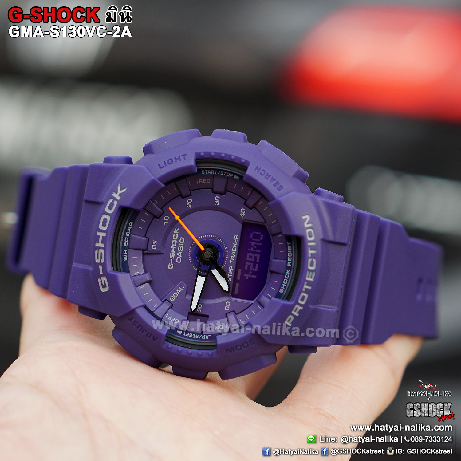 นาฬิกา Casio G-Shock มินิ S-Series GMA-S130VC Variant Colors series รุ่น GMA-S130VC-2A (สีม่วง ธานอส Violet) ของแท้ รับประกัน1ปี