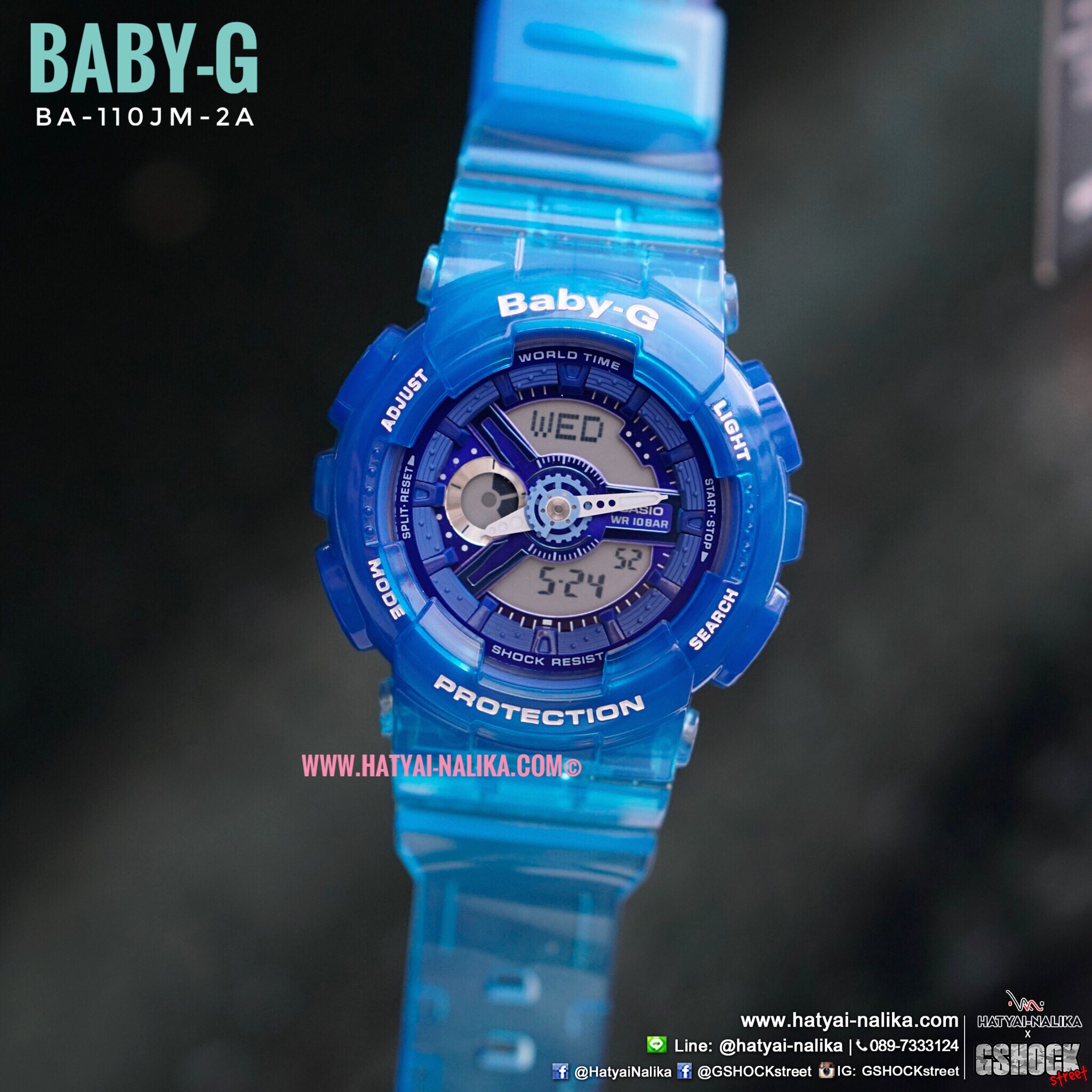 นาฬิกา Casio Baby-G BA-110JM Jelly Marine series รุ่น BA-110JM-2A ของแท้ รับประกัน1ปี